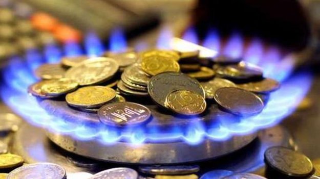 Середня ціна імпортного природного газу в березні 2018 року становила 7 154 грн, або $275, за 1 тис.
