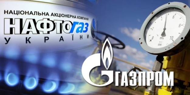 Національний нафтогазовий холдинг «Нафтогаз України» активізував переговори з російським газовим монополістом Газпромом з питання транзиту російського газу через територію України після завершення терміну дії нинішнього контракту — після 2019 року.