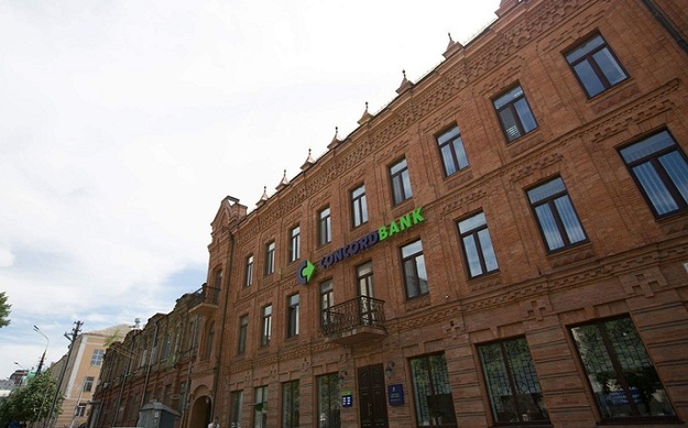 Акціонери банку «Конкорд» прийняли рішення збільшити статутний капітал фінустанови на 100 млн грн.