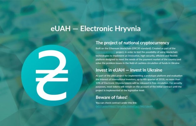 Вчера один из профильных ресурсов о криптовалютах BitcoinExchangeGuide сообщил, что Нацбанк наконец запустил свой проект на Blockchain — украинскую криптовалюту, которая получила название eUAH.