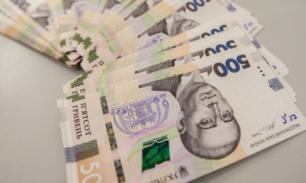 Министерство финансов 17 апреля на плановом еженедельном аукционе по размещению облигаций внутреннего государственного займа (ОВГЗ) привлекло в государственный бюджет 945,784 млн грн.