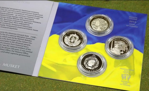 19 квітня 2018 року відбувся аукціон з продажу золотих пам’ятних монет «25 років незалежності України», на якому Національний банк запропонував для реалізації 15 монет.