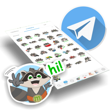 Теперь пользователям Telegram, клиентам Moneyveo и всем желающим доступен стикерпак с символом компании – енотом Мэнни.