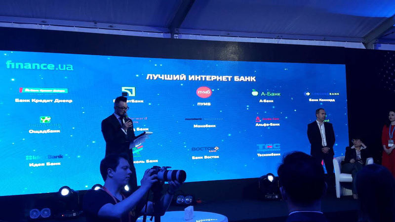 Конкорд банк потрапив відразу в 3 номінації з 82 існуючих банків країни на всеукраїнському Fintech Forum 2018: — як кращий інтернет-банкінг, — найкраще відділення (на Троїцькій,2),  — найкраща кредитна карта.