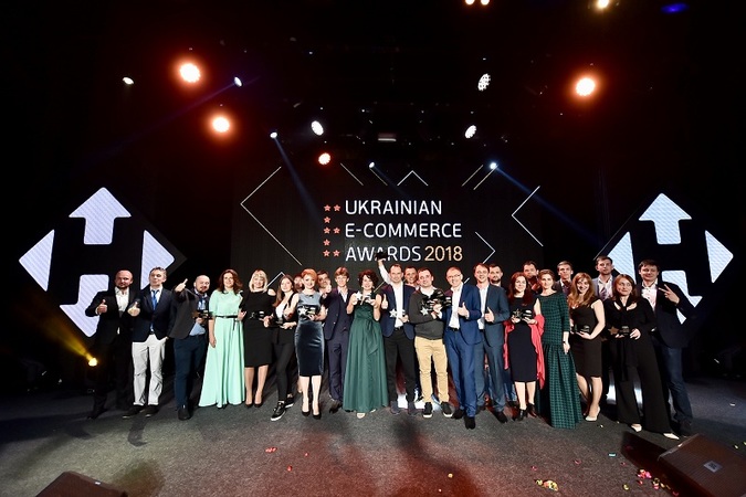 20 квітня визначено переможців щорічного Всеукраїнського конкурсу Інтернет-проектів E-Awards 2018.