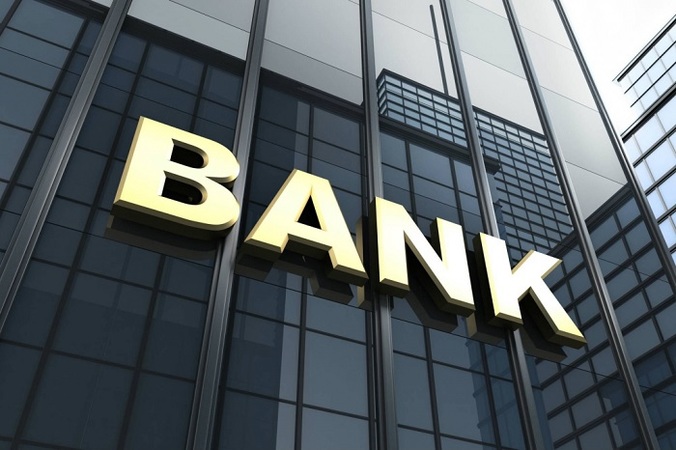 Фонд гарантування вкладів фізичних осіб змінив ліквідатора Міського комерційного банку, Єврогазбанку і УФС-Банку.