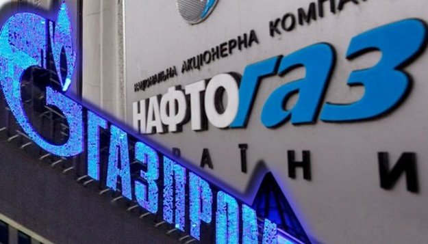Национальная акционерная компания «Нефтегаз Украины» со среды, 25 апреля, начала закупки газа у компании «Газпром» (Россия).