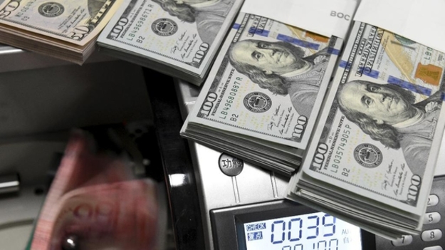 Нацбанк начинает ежеквартальное объявление объема интервенций по покупке иностранной валюты для пополнения международных резервов Украины.