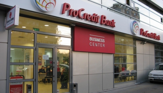 Акционеры ПроКредит Банка решили увеличить уставный капитал банка на 24,25% или на 349,9 млн грн до 1,443 млрд грн.