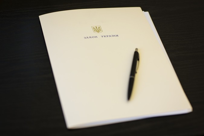 Президент Украины Петр Порошенко подписал закон о ратификации гарантийного соглашения о долгосрочном финансировании между Украиной и Международным банком реконструкции и развития (МБРР).