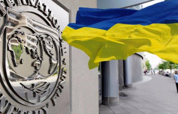 МВФ вже переглянув темпи приросту українського ВВП, новий прогноз виявився дуже обнадійливим.
