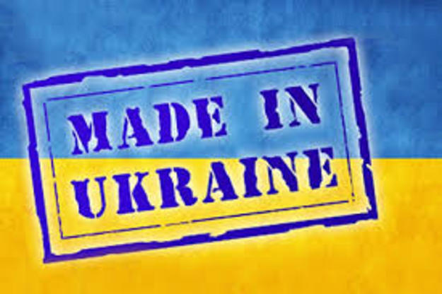 26 квітня Офіс торговельного представника США призупинив для частини українських товарів дію Генералізованої системи преференцій.