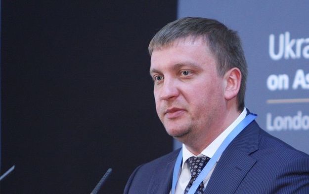 Министр юстиции Украины Павел Петренко опубликовал список из трех компаний-должников по выплате заработной платы.