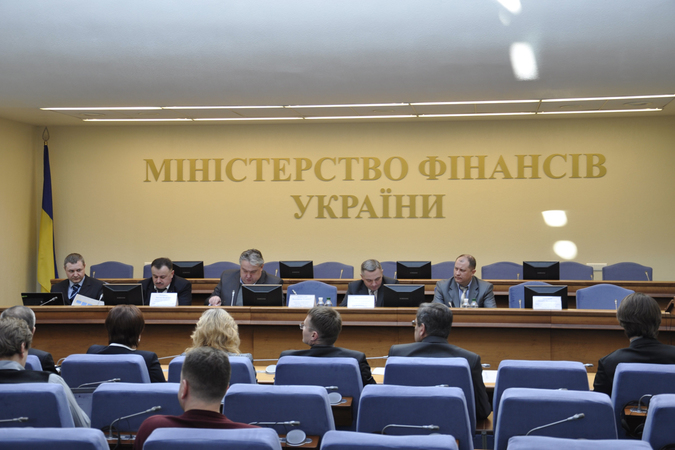 Решением Министерства финансов Украины Мегабанк включен в перечень уполномоченных банков, через которые должна осуществляться выплата пенсий, денежной помощи и заработной платы работникам бюджетных учреждений Украины.