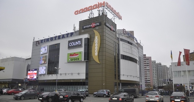 Інвестфонд Meyer Bergman виставив на продаж свій єдиний актив в Україні — ТЦ Aladdin в Києві.