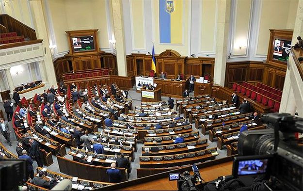 В Верховной Раде Украины зарегистрировали законопроект, который вносит изменения в закон «О санкциях», которым предлагается национализировать имущество российских государственных компаний и банков.