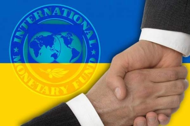 Правительство Украины имеет достаточно шансов найти общий с МВФ подход для установления критериев формирования цены на газ.