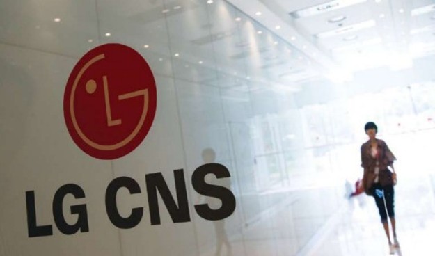 LG CNS, дочерняя компания LG Corporation, предоставляющая услуги в области информационных технологий, запустила собственный сервис на основе блокчейна.