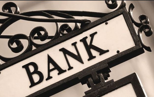 11 мая 2018 года Национальный банк Украины принял решение о регистрации новой банковской группы GML BANKINGGROUP.