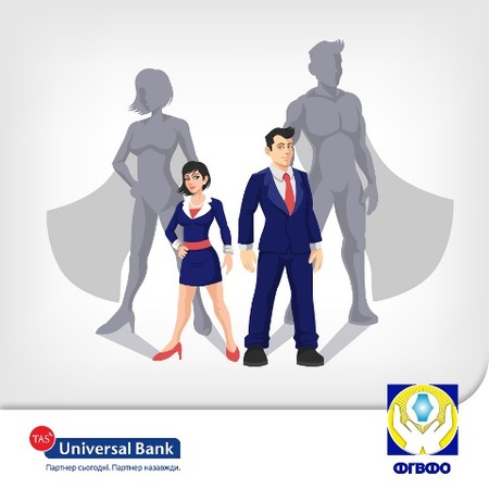 С 7 мая 2018 Universal Bank проводит выплаты гарантированной суммы возмещения вкладчикам Дельта Банка, который был признан неплатежеспособным.