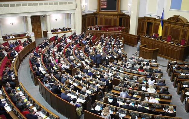 Верховная Рада приняла в целом во втором чтении закон № 6141 «О внесении изменений в некоторые законодательные акты Украины относительно содействия привлечению иностранных инвестиций»За проголосовали 244 народных депутата.