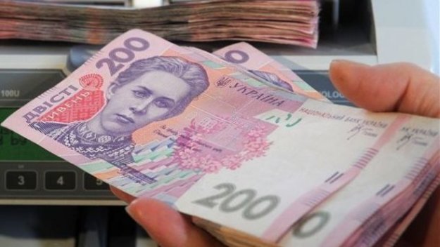 Министерство юстиции взыскало 170 млн гривен задолженности по зарплате 13 тыс. человек с начала года.