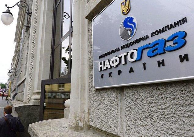 Решение НАК «Нафтогаз Украины» повысить цены на природный газ для промышленных потребителей связано с увеличением цен на европейском рынке.