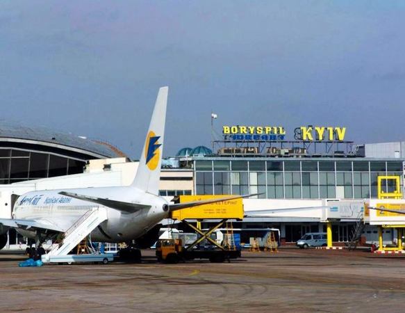 Міжнародний аеропорт «Бориспіль» планує отримати більше 20 млн грн прямих надходжень від авіаційної діяльності на час проведення фіналу Ліги чемпіонів УЄФА 2018.