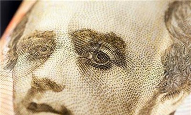 Національний банк знизив офіційний курс гривні на 1 копійку до 26,08 грн/$.