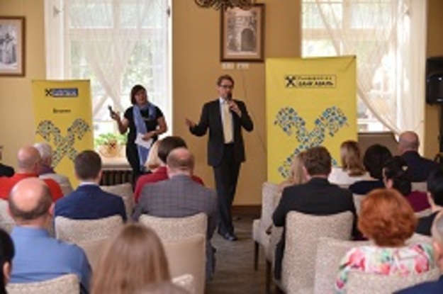 Райффайзен Банк Аваль вместе с Торговым представительством Посольства Австрии в Украине 22 мая провели во Львове встречу с представителями австрийского бизнеса в Западной Украине.