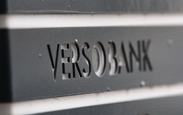 Сегодня в Европейском центральном банке (далее – ЕЦБ) во Франкфурте-на-Майне состоялось открытое слушание специальной комиссии по проверке законности решения ЕЦБ об отзыве банковской лицензии у эстонского Versobank AS.