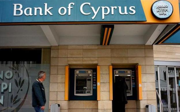 Слідом за Прибалтикою від російських грошей починає позбавлятися інша популярна в РФ юрисдикція — Кіпр.