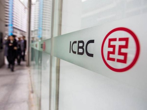 Британський ICBC Standard Bank PLC випустив ще один транш кредитних нот під гривневі ОВДП на 270 мільйонів гривень.