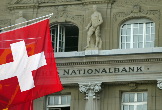 Банки Швейцарії провели блокування коштів на особистих рахунках російського мільярдера Віктора Вексельберга.