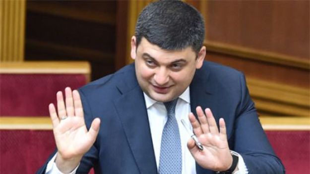 Прем'єр-міністр України Володимир Гройсман підписав подання до Верховної Ради подання на звільнення з посади міністра фінансів Олександра Данилюка.