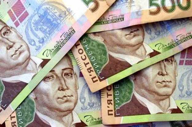 Національний банк знизив офіційний курс гривні на 1 копійку до 26,16 гривень за долар.