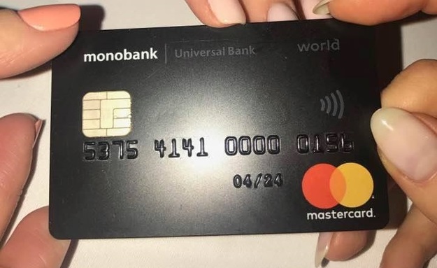 Менее чем за год своего существования monobank удалось привлечь свыше 250 000 клиентов.