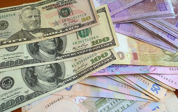 Министерство финансов привлекло 1,25 миллиарда гривен за 22 заявками и еще 234,3 миллиона долларов на аукционе валютных ОВГЗ.