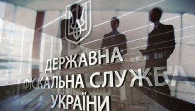 ГФС предоставила плательщикам рассрочку налога на добавленную стоимость при ввозе на таможенную территорию Украины оборудования для собственного производства на 2,5 миллиона евро и 757,4 тысячи долларов.