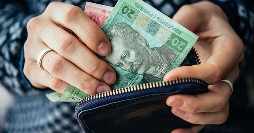 До конца 2018 года минимальную заработную плату в Украине повысят минимум до уровня 4200 грн.