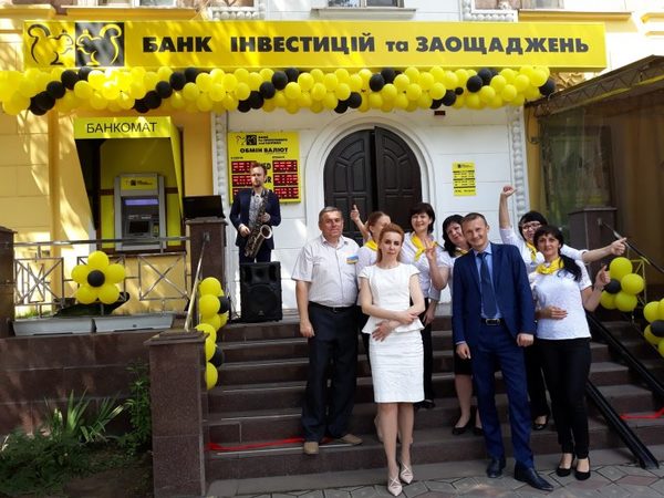 14 червня 2018 року відбулося урочисте відкриття відділення Банку Інвестицій та Заощаджень у м.