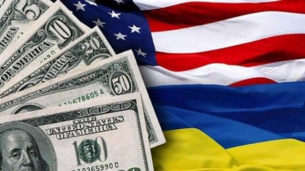 В Конгрессе США предлагают увеличить на 70 млн долларов в бюджете-2019 смету помощи, предоставляемой Украине через программы Государственного департамента и Пентагона, пишет finclub.