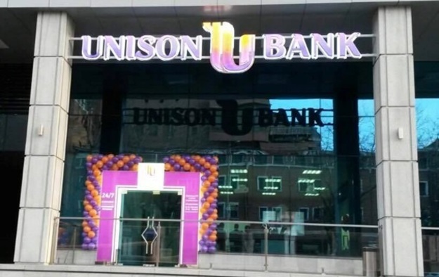 Нацбанк Украины 18 июня принял решение об отзыве банковской лицензии и ликвидации ПАО «Банк „Юнисон“ (Киев).