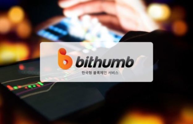 Одна з найбільших криптовалютних бірж Південної Кореї Bithumb в ніч на середу піддалася злому, зловмисникам вдалося викрасти 35 млрд південнокорейських вон (31 млн доларів).