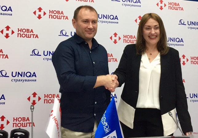 В течение 2018-2019 годов «Новая Почта» обеспечит все 26 тысячсвоих работников полным медицинским страхованием.