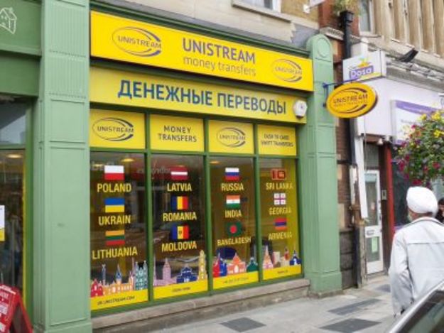 Російська платіжна система «Юністрім» до цього часу пропонує послугу грошових переказів з Росії в Україну, незважаючи на санкції.
