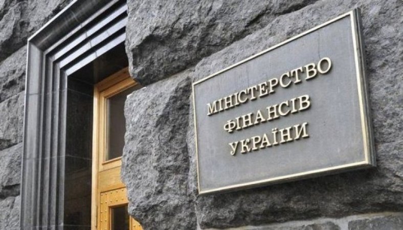 Министерство финансов Украины 26 июня на аукционе по размещению облигаций внутренних государственных займов (ОВГЗ) привлекло в государственный бюджет 956,566 миллиона гривен.