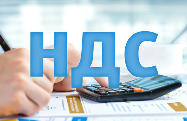 По состоянию на 1 июля 2018 года ГФС принято 30 решений о предоставлении плательщикам рассрочки налога на добавленную стоимость при ввозе на таможенную территорию Украины оборудования для собственного производства на территории Украины на общую сумму 3,3 