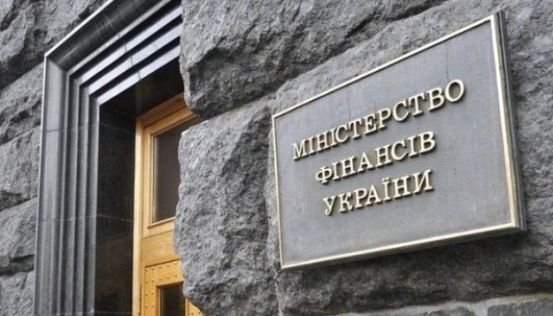 Министерство финансов объяснило в чем суть закона об усовершенствовании функционирования финансового сектора в Украине.