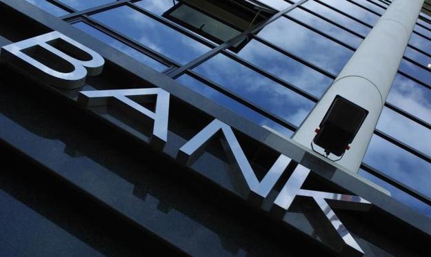 Наглядова рада банку «Земельний капітал» звільнила голову правління Олександра Петренко, пише Finclub.